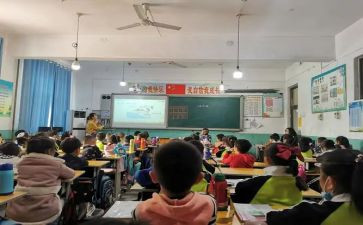 分数乘除法的教案最新6篇