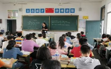 小学数学分数乘除法教案7篇