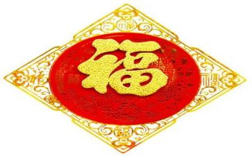 童年幸福的作文参考7篇