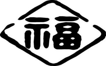 作文我幸福的家600字最新7篇
