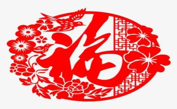 童年幸福的作文优质7篇