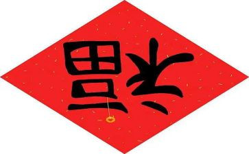 让我幸福的作文7篇