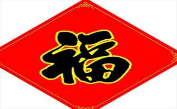 大学生幸福度调查报告8篇