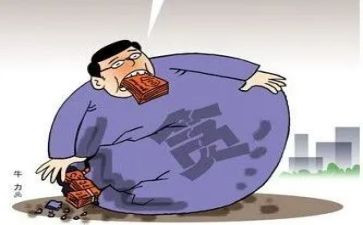 关于防腐的心得体会8篇