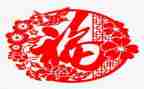 幸福的梦作文参考8篇