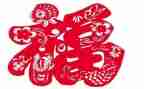 幸福的家作文300字7篇