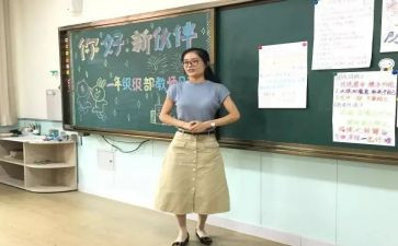 副班长月总结精选8篇