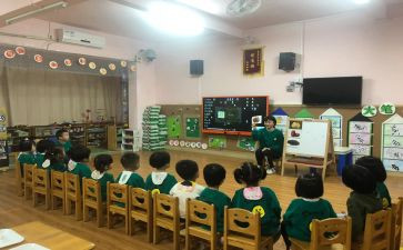 小学副班长演讲稿参考8篇
