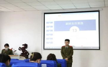 副班长工作总结个人总结8篇