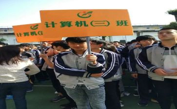 副班主任心得体会通用8篇