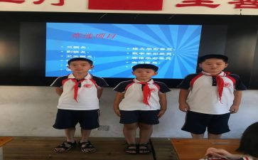 一年级副班长竞选演讲稿5篇