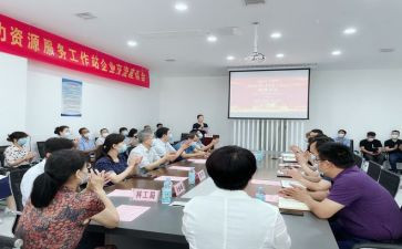 当副部长申请书7篇