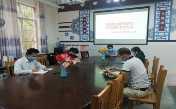 申报副高级教师述职报告6篇
