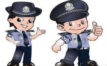 辅警简个人总结7篇