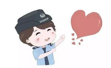 公安辅警的心得体会5篇