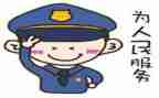 2024年辅警的个人总结5篇