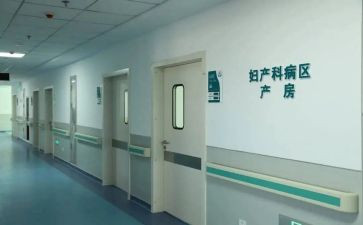 2024年妇科护理工作总结6篇