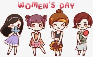 妇妇女节心得体会通用8篇