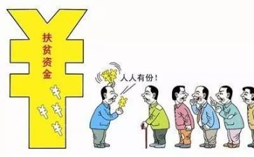 2023年扶贫月计划优秀8篇