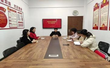 妇委会2024年工作总结精选6篇