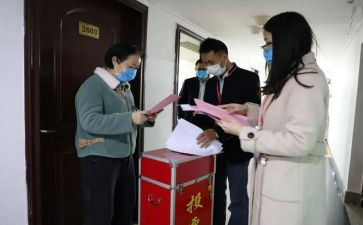 妇委会工作计划优秀6篇