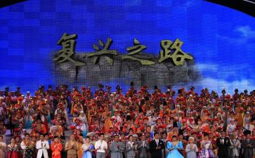 奋斗复兴心得体会7篇