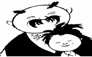 父与子的心得体会100字6篇
