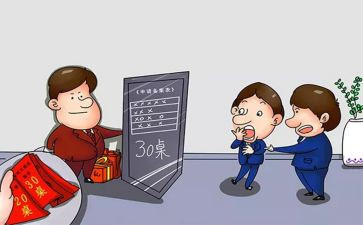 工程负责人述职报告7篇