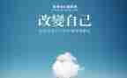 那微笑改变我作文参考5篇