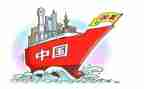 关于改革心得体会6篇