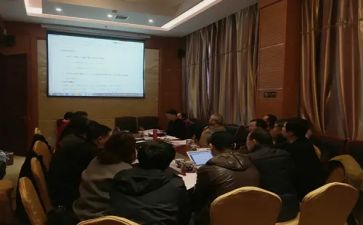 干部培训讲话心得体会5篇
