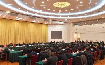 找干部的工作报告推荐7篇