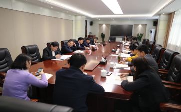 干部讲话稿参考6篇