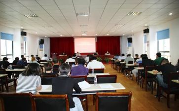 科级干部心得体会5篇