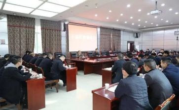 培训干部工作计划通用6篇