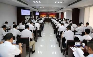 干部述职报告2024范文精选7篇