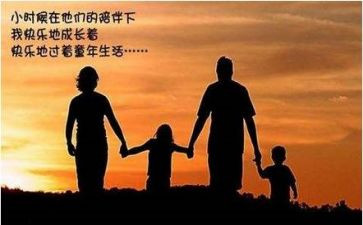 我感动的一件事作文400参考6篇