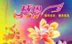 我成长感恩谁讲话稿最新7篇