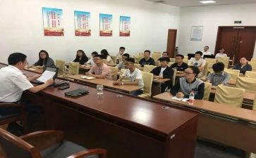 入职岗前培训总结6篇
