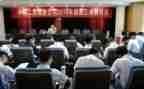 2024年教师岗前培训心得体会优秀6篇