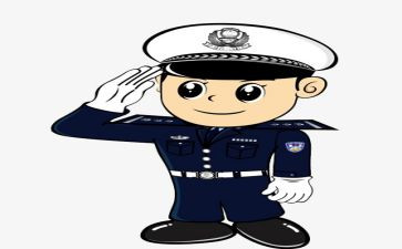 新上任的护士长工作总结7篇