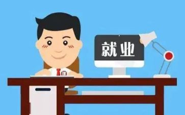 幼儿教师岗位竞聘演讲稿6篇