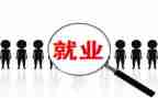 电信竞聘岗位演讲稿优秀5篇