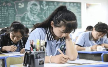 高1上学期自我总结模板7篇