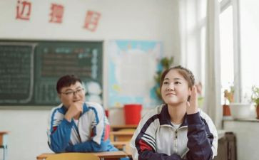 高3学期个人总结最新5篇