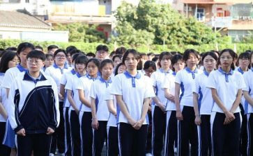 高3学期个人总结模板7篇