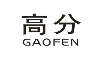 中考高分作文模板8篇
