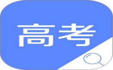 高考励志演讲稿300字5篇