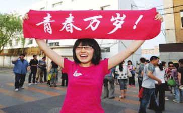 2023年高考的我作文最新7篇