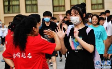 2023年高考的我作文模板7篇